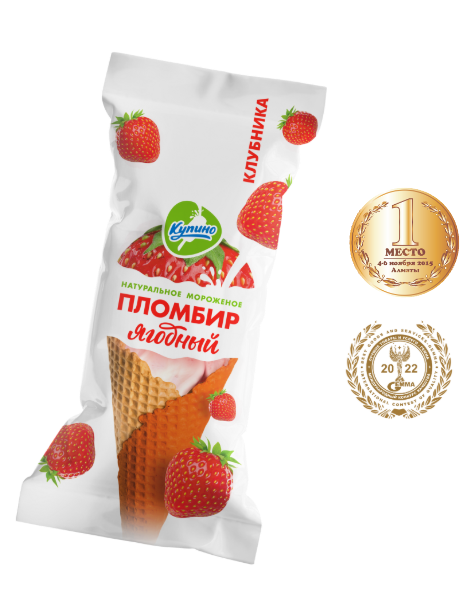 Extra rich  ice-cream with strawberry filling in a glazed waffle sugar cone "Plombir yagodnyy" 12%, 95g