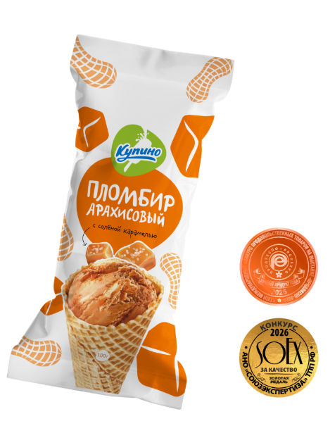 Peanut Extra Rich Ice Cream with salted caramel in a glazed waffle sugar cone 12%, 100g