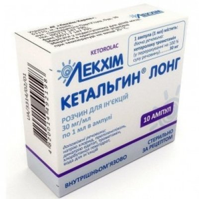 Дженерики аналоги доступные для покупки