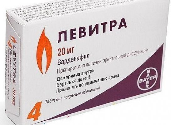 Левитра софт купить в Одинцове по выгодной цене