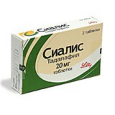 Сиалис цена в аптеке Новый Уренгой