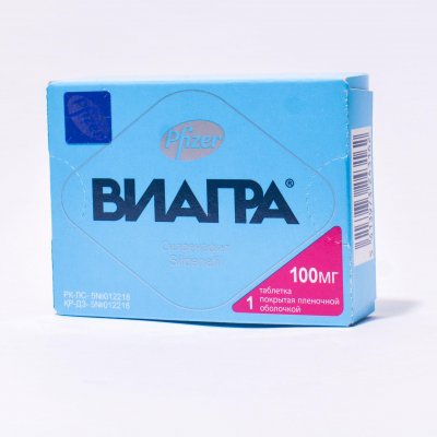 Виагра Софт в Иркутске доступные цены и быстрая доставка