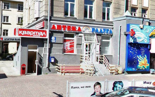 Где купить виагру Вязьма выгодные предложения и удобные способы