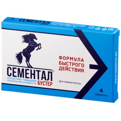 Эффективные средства повышения потенции для мужчин