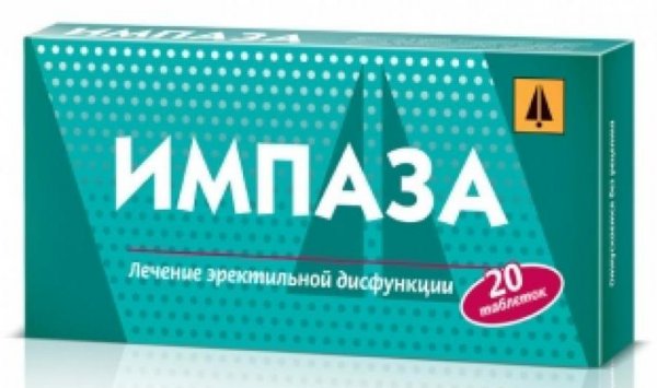 Купить дженерик Виагры в Кстово по доступной цене