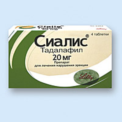 Купить сиалис в Красноярске выгодные цены и быстрая доставка