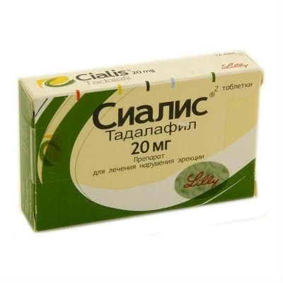 Супер сиалис выгодная цена в Астрахани