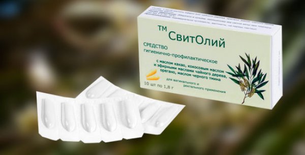 Где купить свечи с виагрой по лучшей цене