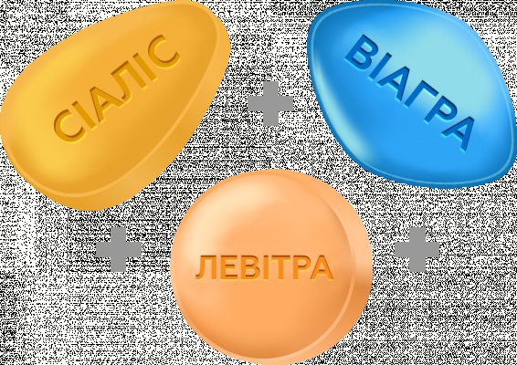 Где купить дженерики в Севастополе выгодно и удобно