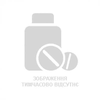 Сиалис таблетки для потенции цена и покупка