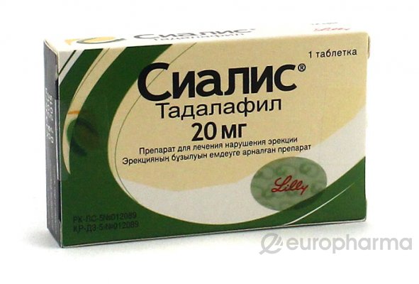 Женский сиалис 20 эффективное решение для женщин