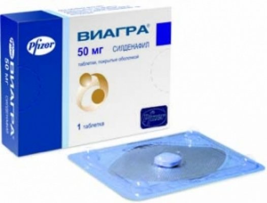 Цена таблеток Виагра в Гороховце как выбрать и купить выгодно